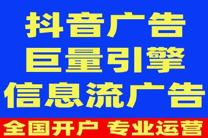 sem竞价推广托管案例：助力企业实现业绩突破