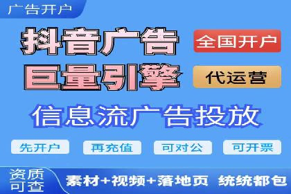 百度优化推广的最新趋势：如何抓住未来的机遇