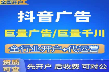 小红书信息流广告投放全解析，案例分享
